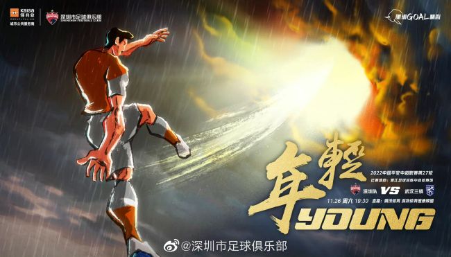 国产精品爱啪在线线免费观看