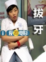 国产精品爱啪在线线免费观看
