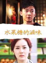 男女刺激大片免费观看网站
